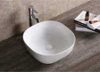 Раковина накладная квадратная 41х41 Cerutti SPA CR0077 СТ9599 Раковина накладная квадратная 41х41 Cerutti SPA CR0077 СТ9599