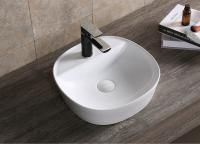Раковина накладная квадратная 40х40 Cerutti SPA CR0075 СТ9568 Раковина накладная квадратная 40х40 Cerutti SPA CR0075 СТ9568