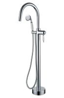 Смеситель с гарнитуром Boheme Brillante 269 хром