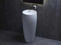 Раковина напольная Salini Armonia 45 см 130113G белая