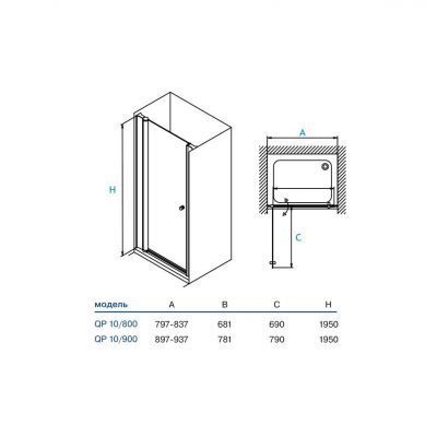 Душевые двери 1-секционная Koller Pool QP10 80х195 профиль хром стекло прозрачное Душевые двери 1-секционная Koller Pool QP10 80х195 профиль хром стекло прозрачное