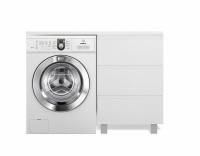 Тумба с раковиной Эстет Dallas Luxe 1200х482 правосторонний напольный 3 ящика (ШхГхВ) 548х476х860 ФР-00001923 Тумба с раковиной Эстет Dallas Luxe 1200х482 правосторонний напольный 3 ящика (ШхГхВ) 548х476х860 ФР-00001923