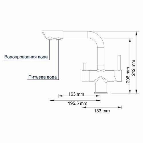 Смеситель для кухни под фильтр WasserKRAFT A8017 Смеситель для кухни под фильтр WasserKRAFT A8017