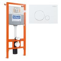 Комплект 2 в 1  инсталляция с кнопкой  BelBagno  BB001-120/BB014-SR-BIANCO Комплект 2 в 1  инсталляция с кнопкой  BelBagno  BB001-120/BB014-SR-BIANCO