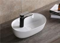 Раковина накладная овальная 42х27 Cerutti SPA CR0050 СТ9611 Раковина накладная овальная 42х27 Cerutti SPA CR0050 СТ9611