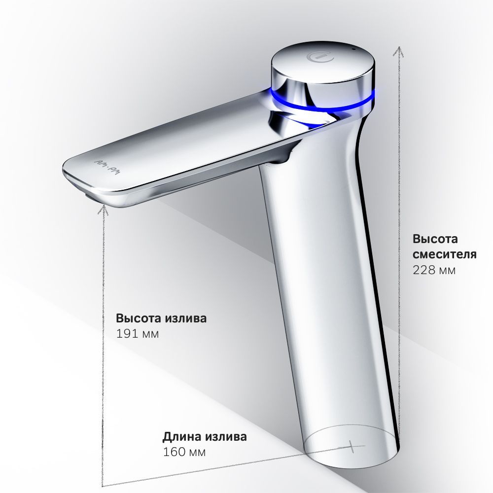 Смеситель для раковины TouchReel электронный высокий Am.Pm Inspire F50A92400 Смеситель для раковины TouchReel электронный высокий Am.Pm Inspire F50A92400
