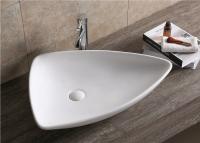 Раковина накладная 69х37 Cerutti SPA CR7014 СТ9576 Раковина накладная 69х37 Cerutti SPA CR7014 СТ9576