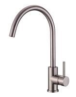 Смеситель для кухни  BelBagno  BB-LAM03-IN хром матовый Смеситель для кухни  BelBagno  BB-LAM03-IN хром матовый