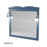 Зеркало Caprigo Борго 100 см 33432-B136 Зеркало Caprigo Борго 100 см 33432-B136