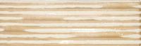 Сb Comb Lime 5x15 см