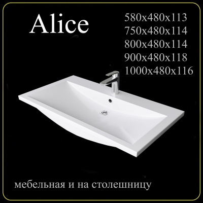 Мебельная раковина Madera Alice 4627173210300 60 см белая глянцевая