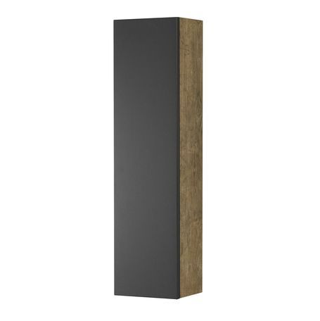 Пенал 24x85 Aquaton Терра для зеркала 1A247403TEKA0 Пенал 24x85 Aquaton Терра для зеркала 1A247403TEKA0