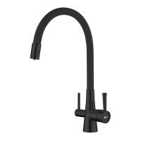 Смеситель для кухни Lemark Comfort LM3075BL с подключением к фильтру с питьевой водой Смеситель для кухни Lemark Comfort LM3075BL с подключением к фильтру с питьевой водой