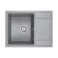 Мойка для кухни кварцевая 65x50 Paulmark PM216550-GRM Мойка для кухни кварцевая 65x50 Paulmark PM216550-GRM
