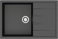 Кухонная мойка AZARIO Vision 750x505x218 искусственный мрамор цвет Черный CS00078339 Кухонная мойка AZARIO Vision 750x505x218 искусственный мрамор цвет Черный CS00078339