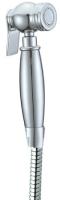 Гигиенический душ Boheme Brilante 406-2 хром глянцевый