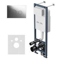 Система инсталляции AM.PM ErgoFit I012711.0151 для унитазов с белой глянцевой кнопкой смыва и шумоизоляцией