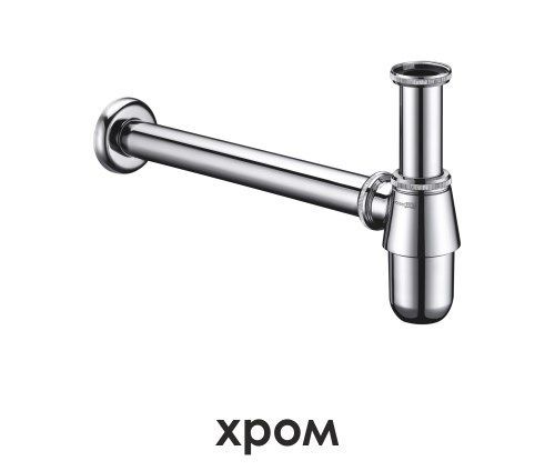 Сифон для раковины WasserKRAFT A071 Сифон для раковины WasserKRAFT A071