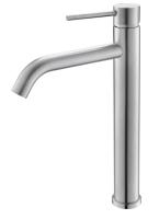 Смеситель для раковины Voda Vessel VSL25 нержавеющая сталь