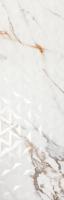 1219 Calacatta Gold Rel Geo Ret 40x120 см