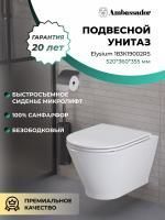 Унитаз безободковый Ambassador Elysium 183K19002RS белый Унитаз безободковый Ambassador Elysium 183K19002RS белый