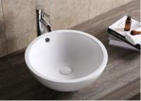 Раковина накладная круглая 45х45 Cerutti SPA CR1001 СТ9614 Раковина накладная круглая 45х45 Cerutti SPA CR1001 СТ9614