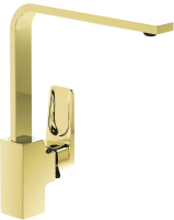 Смеситель для кухни VitrA Root Square A4275323EXP золото Смеситель для кухни VitrA Root Square A4275323EXP золото