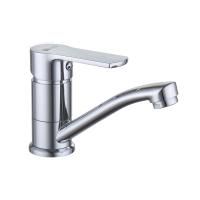 Смеситель для раковины Lemark Plus Grace LM1507C Смеситель для раковины Lemark Plus Grace LM1507C