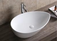 Раковина накладная каплевидная 66х44 Cerutti SPA CR7030 СТ9581 Раковина накладная каплевидная 66х44 Cerutti SPA CR7030 СТ9581