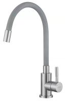 Смеситель для кухни Esko Kitchen K44 G серый с хромом