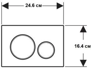 Клавиша смыва GEBERIT Sigma 115.882.DW.1 Клавиша смыва GEBERIT Sigma 115.882.DW.1