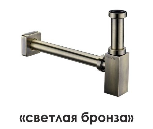 Сифон для раковины WasserKRAFT A096 Сифон для раковины WasserKRAFT A096