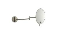 Зеркало косметическое Boheme 508-SGM графит глянцевый