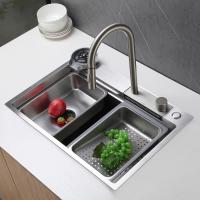 Кухонная мойка 46x22,5 см ABBER Wasser Kreis AF2194SP сатин