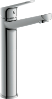 Смеситель для раковины Cersanit Flavis 63038 хром Смеситель для раковины Cersanit Flavis 63038 хром