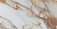 Гранит керамический полированный 150x75 см PAMESA MARBLES 004,350,0203,04040 бежевый Гранит керамический полированный 150x75 см PAMESA MARBLES 004,350,0203,04040 бежевый