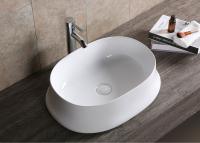 Раковина накладная 58х43 Cerutti SPA CR0060 СТ9565 Раковина накладная 58х43 Cerutti SPA CR0060 СТ9565