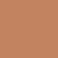 Terracotta 20,5x20,5 см