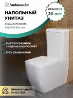 Унитаз  Ambassador Forsa 247K19001S белый