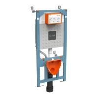 Инсталляция для унитаза Vitra V12 762-5800-01 Инсталляция для унитаза Vitra V12 762-5800-01