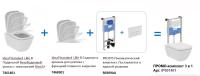 Комплект унитаз пневматическая инсталляция с кнопкой  Ideal Standard  IP001401