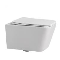 Унитаз Abber Rechteck AC1201 подвесной с микролифтом