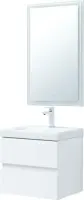 Мебель для ванной Aquanet Беркли 50 подвесная белая