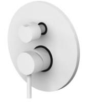 Смеситель для душа Paffoni Light LIG019BO белый Смеситель для душа Paffoni Light LIG019BO белый
