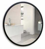 Зеркало в металлической раме 77 см SILVER MIRROR Манхэттен ФР-00001425 Зеркало в металлической раме 77 см SILVER MIRROR Манхэттен ФР-00001425