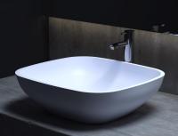 Раковина накладная Salini Gloria 50 см 1102208M белая