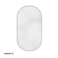 Зеркало Caprigo Контур 55 см М-359-CR Зеркало Caprigo Контур 55 см М-359-CR