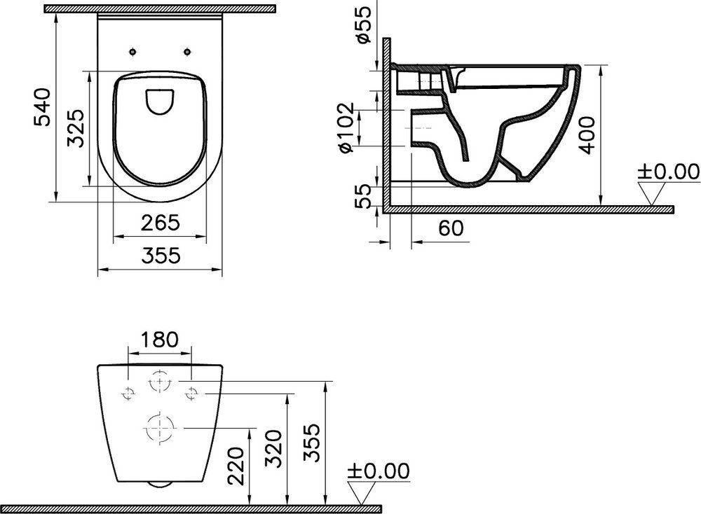 Подвесной безободковый унитаз VitrA Mia Round SmoothFlush 7510B003-0075 Подвесной безободковый унитаз VitrA Mia Round SmoothFlush 7510B003-0075