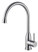 Смеситель для кухни  BelBagno  BB-LAM09B-IN хром матовый Смеситель для кухни  BelBagno  BB-LAM09B-IN хром матовый
