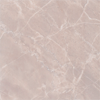 Гранит керамический лаппатированный 30x30 см KERAMA MARAZZI РИЧМОНД SG911202R бежевый